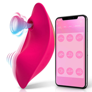 Panty vibrator with APP remote control